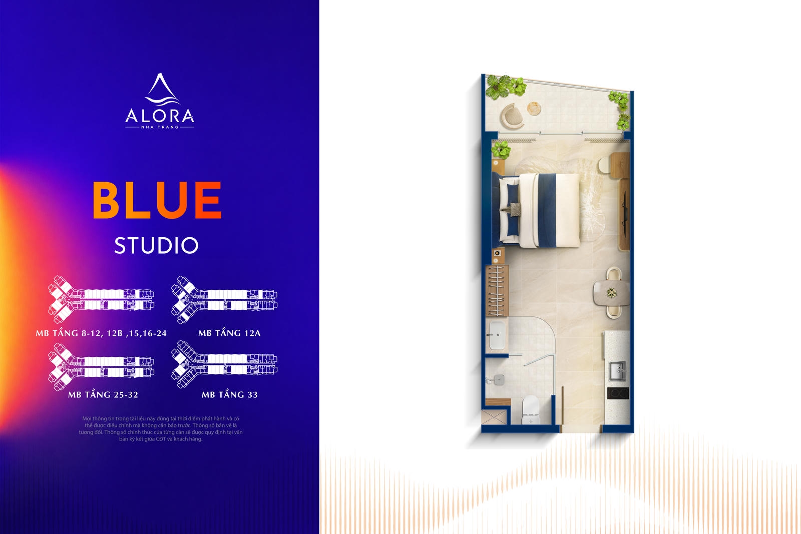 Blue - Studio