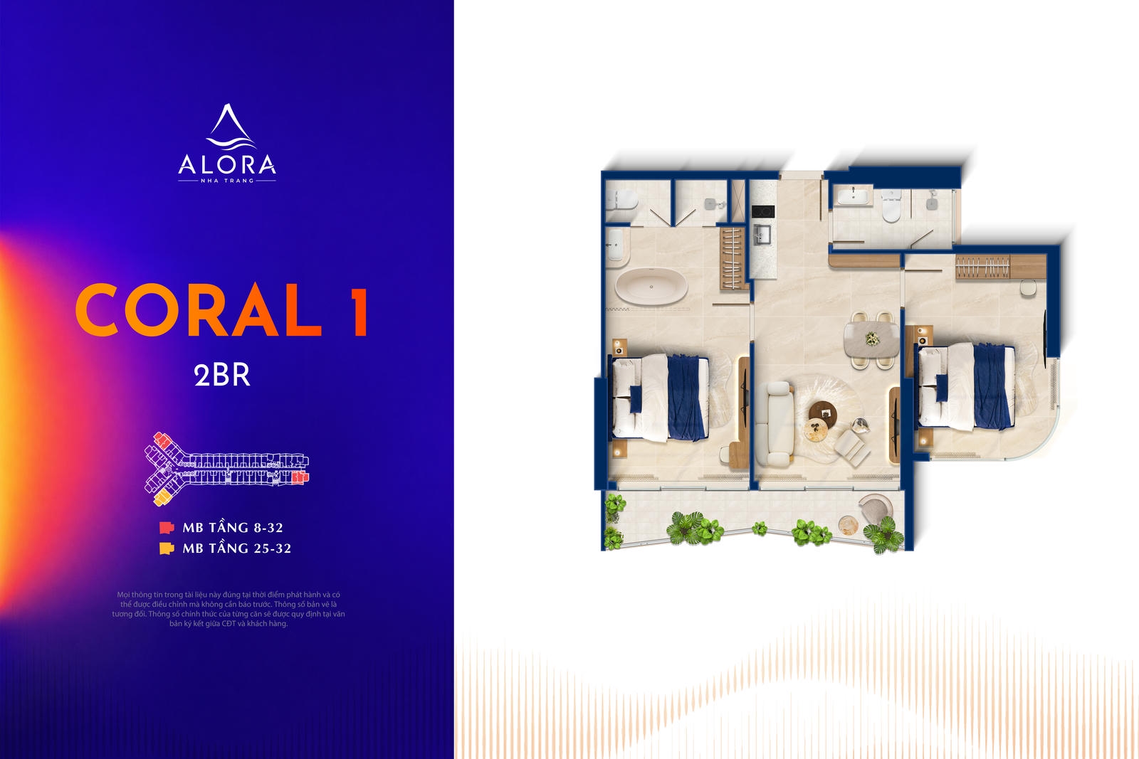 Coral 1 - 2BR