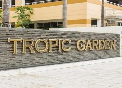 video Tropic Garden