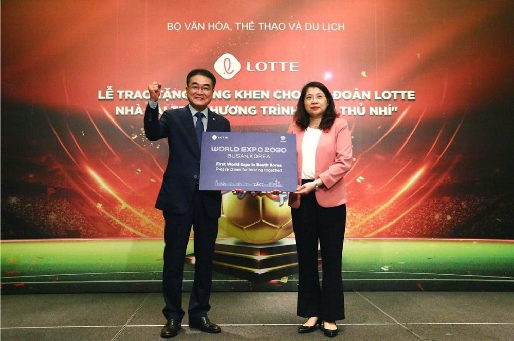 giải thưởng LOTTE Mart Việt Nam -2