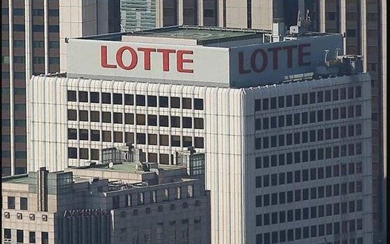 Hình ảnh Tập đoàn Lotte Việt Nam